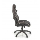 Кресло компьютерное HALMAR HAMLET черный/серый